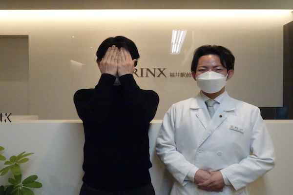 福井駅前店12様の声 詳細[2023年01月15日]