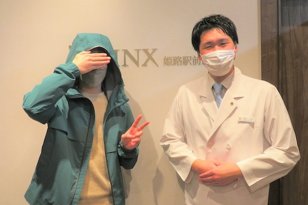 姫路駅前店7様の声 詳細[2023年01月16日]