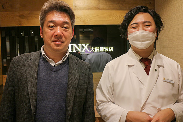 大阪難波店0様の声 詳細[2023年01月17日]