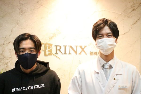 福岡天神店18様の声 詳細[2023年01月19日]