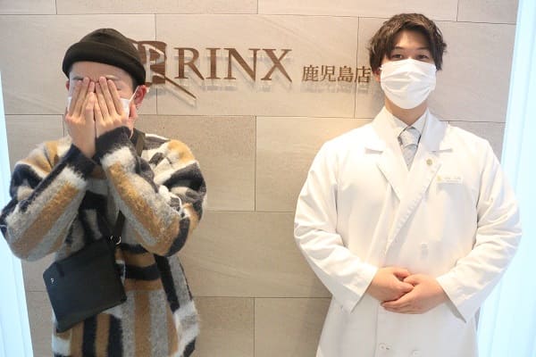 鹿児島店12様の声 詳細[2023年01月19日]