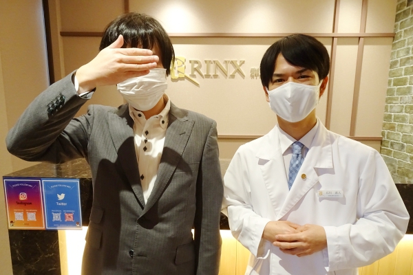 群馬高崎店10様の声 詳細[2023年01月21日]