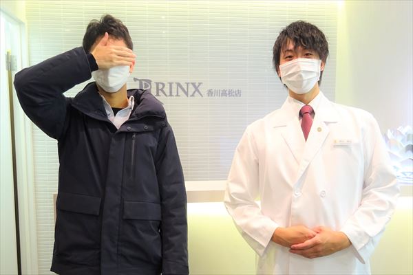 香川高松店12様の声 詳細[2023年01月19日]