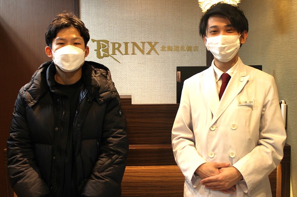 北海道札幌店7様の声 詳細[2023年01月24日]