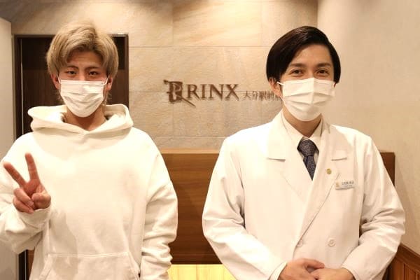 大分駅前店18様の声 詳細[2023年01月15日]