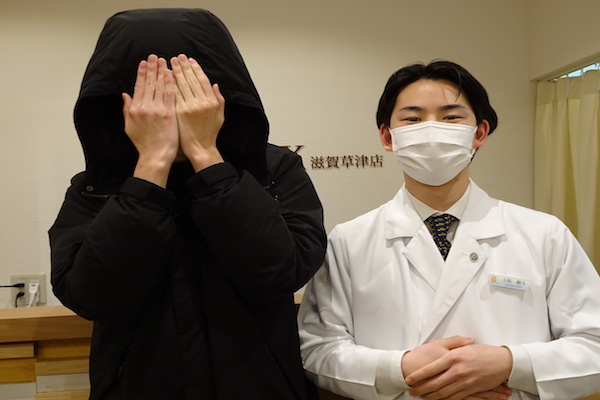 滋賀草津店24様の声 詳細[2023年01月10日]