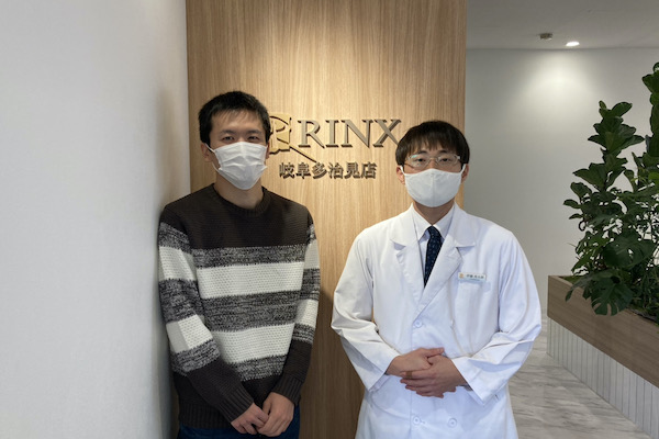 岐阜多治見店13様の声 詳細[2023年01月30日]