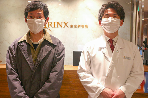 東京新宿店24様の声 詳細[2023年01月27日]