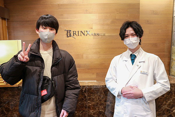 大阪梅田店18様の声 詳細[2023年01月27日]