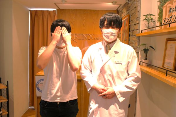 大阪天王寺店19様の声 詳細[2023年01月28日]