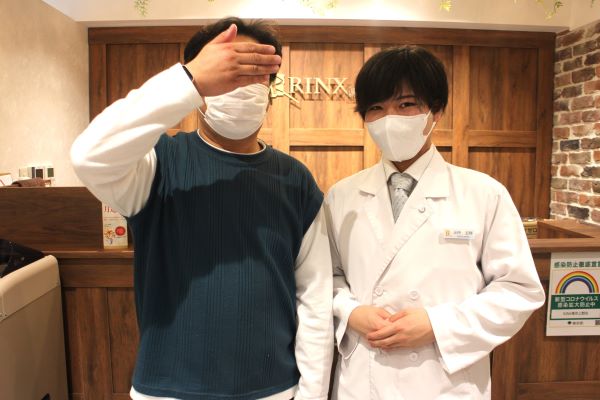 東京上野店0様の声 詳細[2023年01月29日]