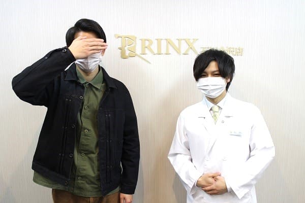 石川金沢店13様の声 詳細[2023年01月30日]