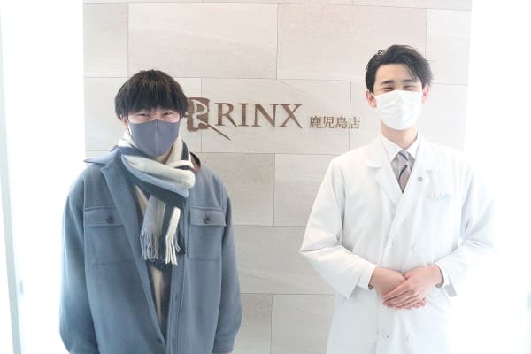 鹿児島店19様の声 詳細[2023年01月30日]