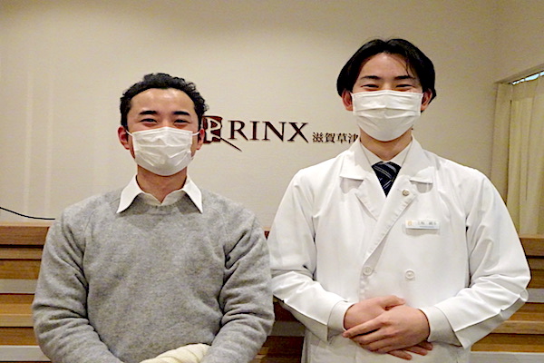 滋賀草津店5様の声 詳細[2023年01月30日]