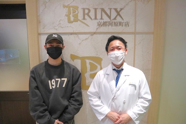 京都河原町店18様の声 詳細[2023年02月14日]