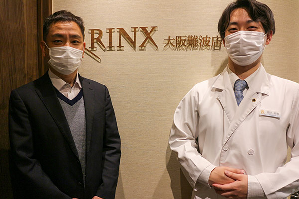 大阪難波店14様の声 詳細[2023年02月07日]