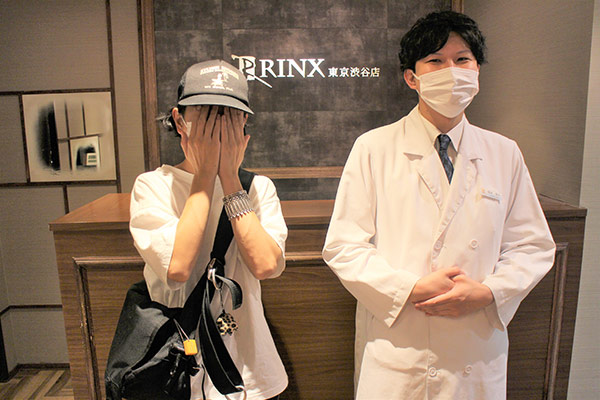 東京渋谷店10様の声 詳細[2023年02月07日]