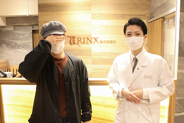 東京池袋店10様の声 詳細[2023年02月07日]