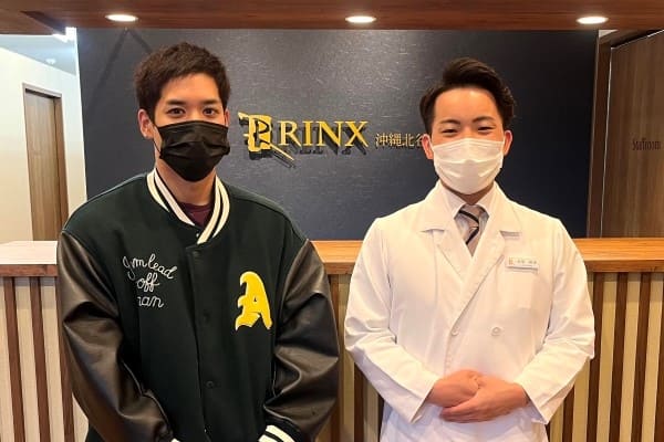 沖縄北谷店13様の声 詳細[2023年02月25日]