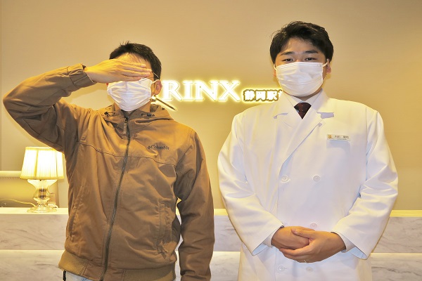 静岡駅前店0様の声 詳細[2023年02月14日]