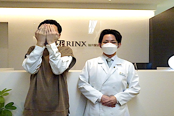 福井駅前店7様の声 詳細[2023年02月10日]