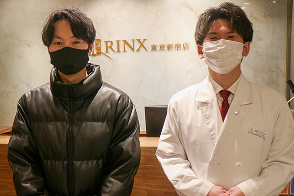 東京新宿店5様の声 詳細[2023年02月14日]