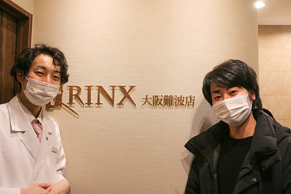 大阪難波店0様の声 詳細[2023年02月17日]