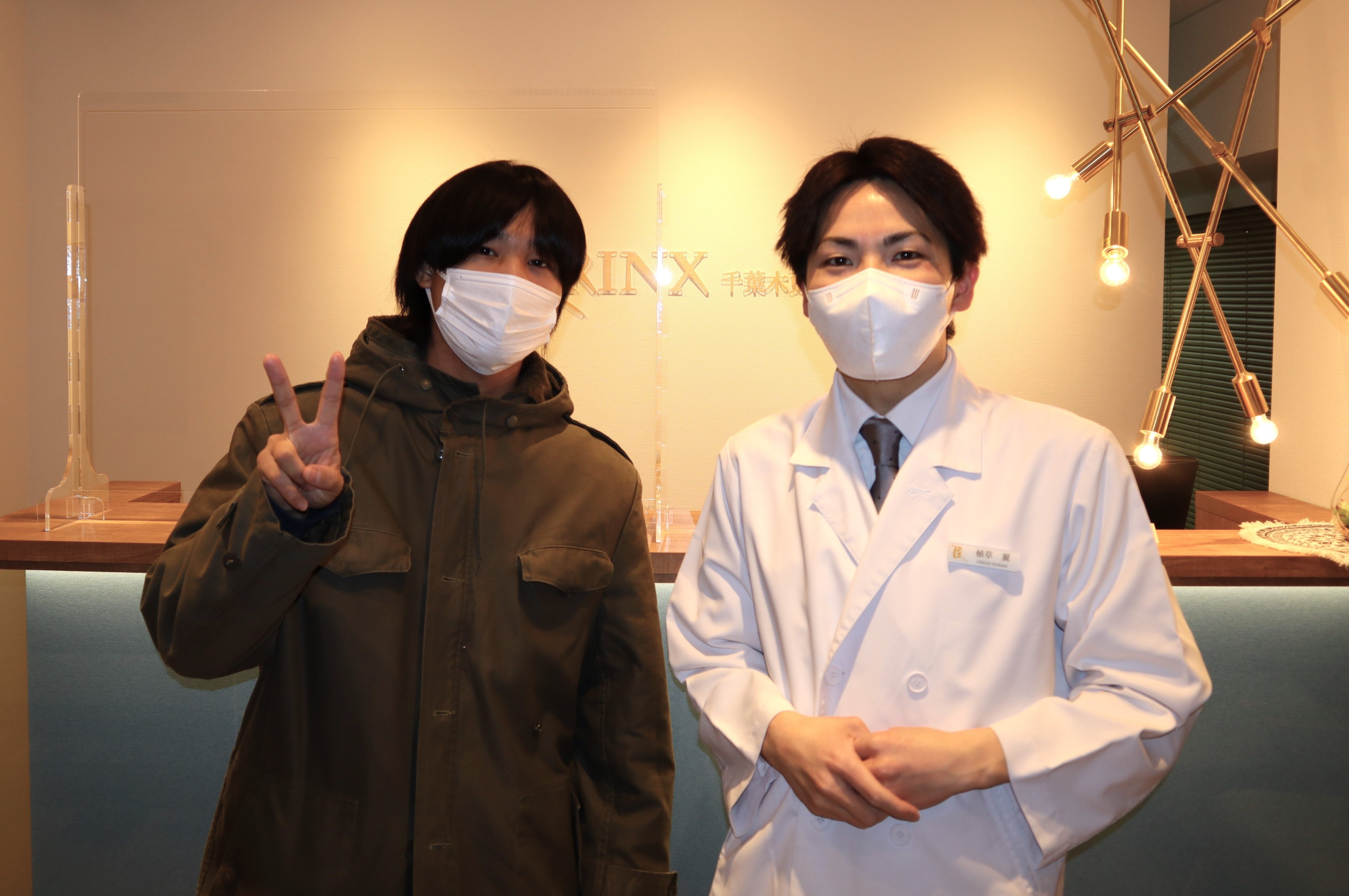 千葉木更津店0様の声 詳細[2023年02月18日]