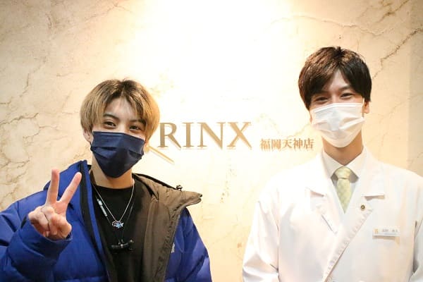 福岡天神店10様の声 詳細[2023年02月18日]