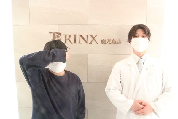 鹿児島店12様の声 詳細[2023年02月18日]