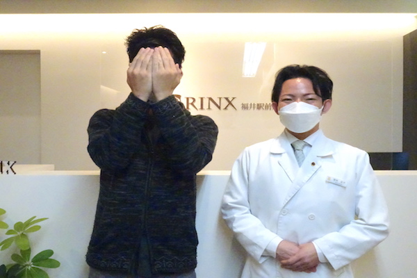 福井駅前店3様の声 詳細[2023年03月07日]