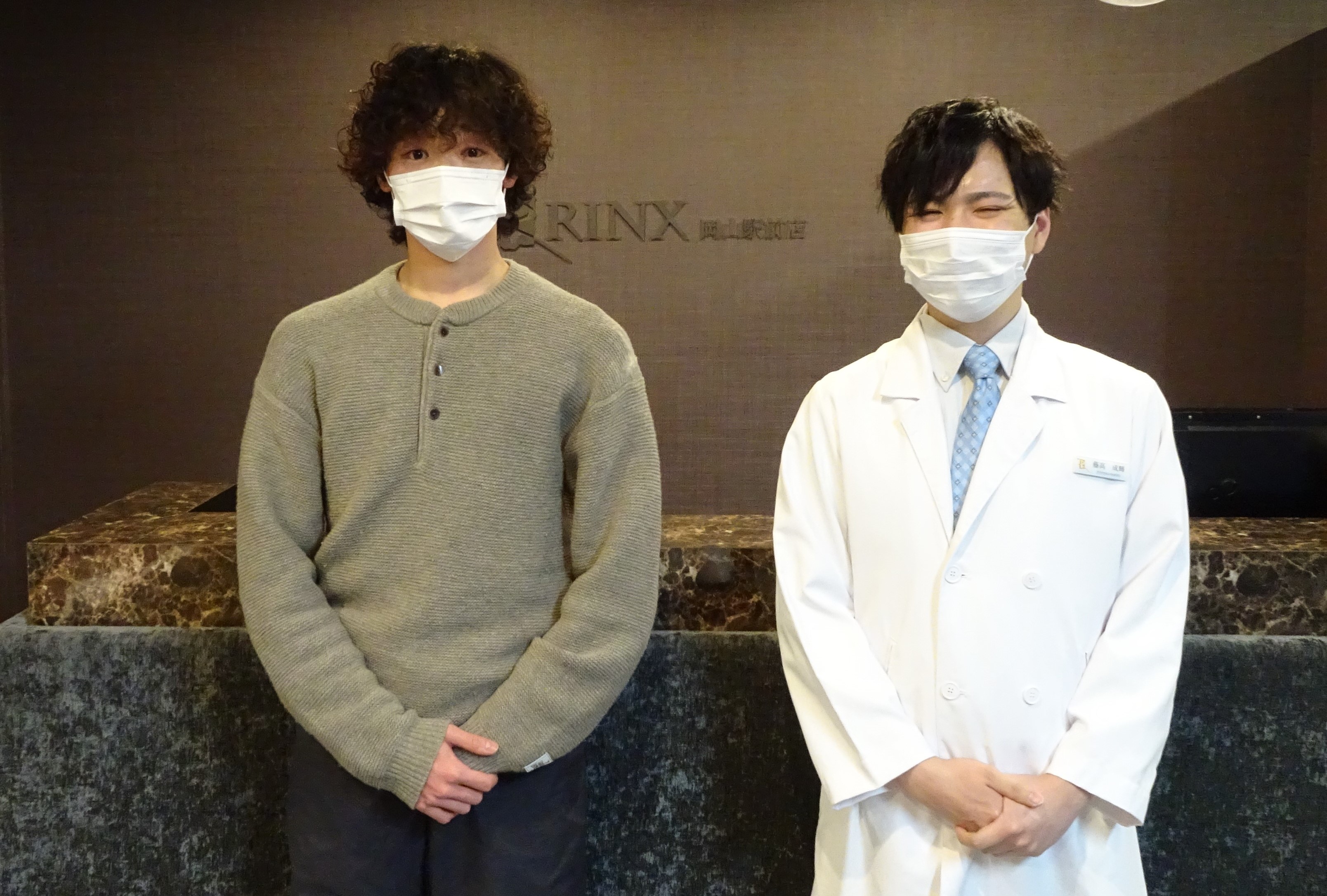 岡山駅前店24様の声 詳細[2023年02月25日]