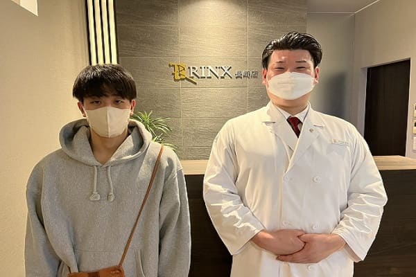 長崎店10様の声 詳細[2023年02月25日]