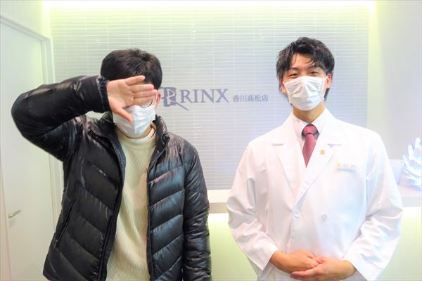 香川高松店24様の声 詳細[2023年02月09日]