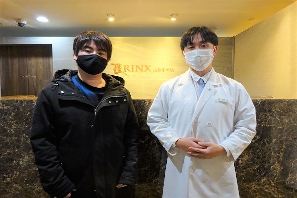 山梨甲府店14様の声 詳細[2023年02月25日]