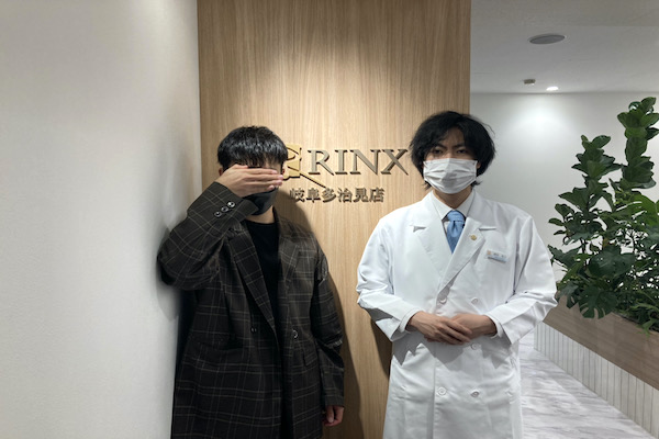 岐阜多治見店14様の声 詳細[2023年02月28日]