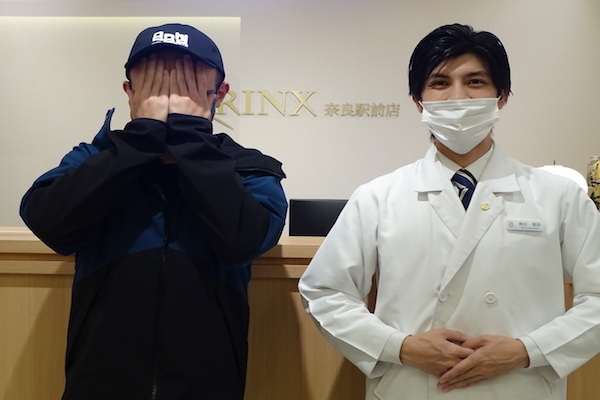 奈良駅前店7様の声 詳細[2023年02月28日]