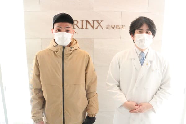 鹿児島店22様の声 詳細[2023年03月03日]