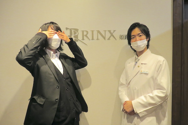 姫路駅前店12様の声 詳細[2023年03月04日]