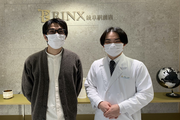 岐阜駅前店12様の声 詳細[2023年03月07日]