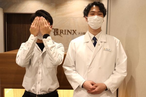 大分駅前店10様の声 詳細[2023年03月06日]