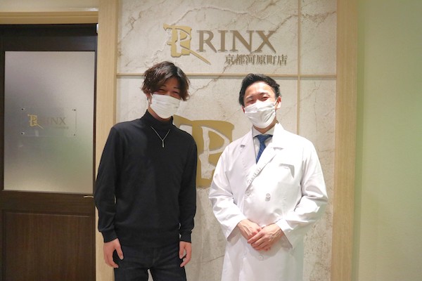 京都河原町店19様の声 詳細[2023年03月07日]