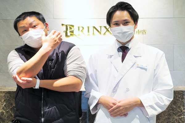 三重四日市店4様の声 詳細[2023年03月16日]