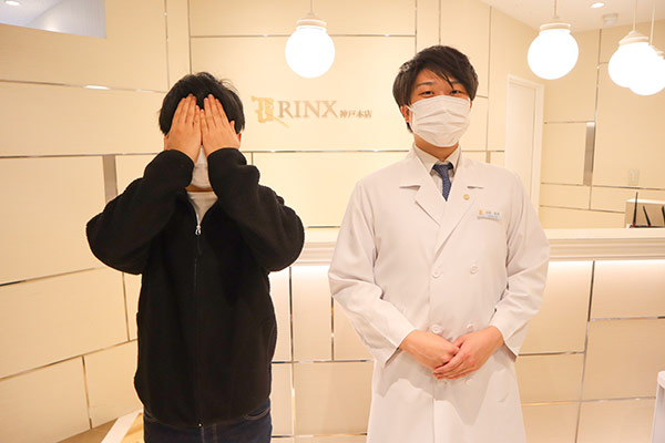 神戸本店12様の声 詳細[2023年03月07日]