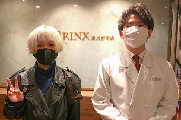 東京新宿店14様の声 詳細[2023年03月07日]