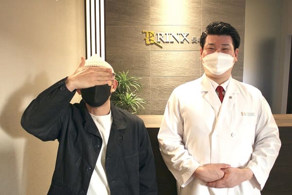 長崎店8様の声 詳細[2023年03月25日]