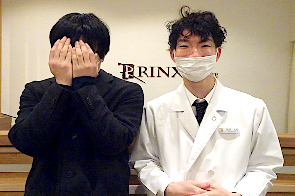 滋賀草津店17様の声 詳細[2023年03月28日]