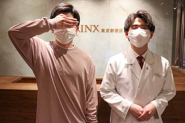 東京新宿店18様の声 詳細[2023年03月17日]