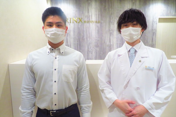 神奈川厚木店24様の声 詳細[2023年03月18日]