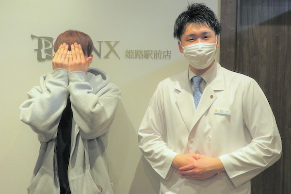 姫路駅前店7様の声 詳細[2023年03月18日]